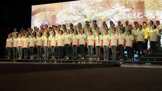 C:\Users\Lenovo\Desktop\亚洲色吧
大合唱\亚洲色吧
大合唱\图片艺媒.jpg